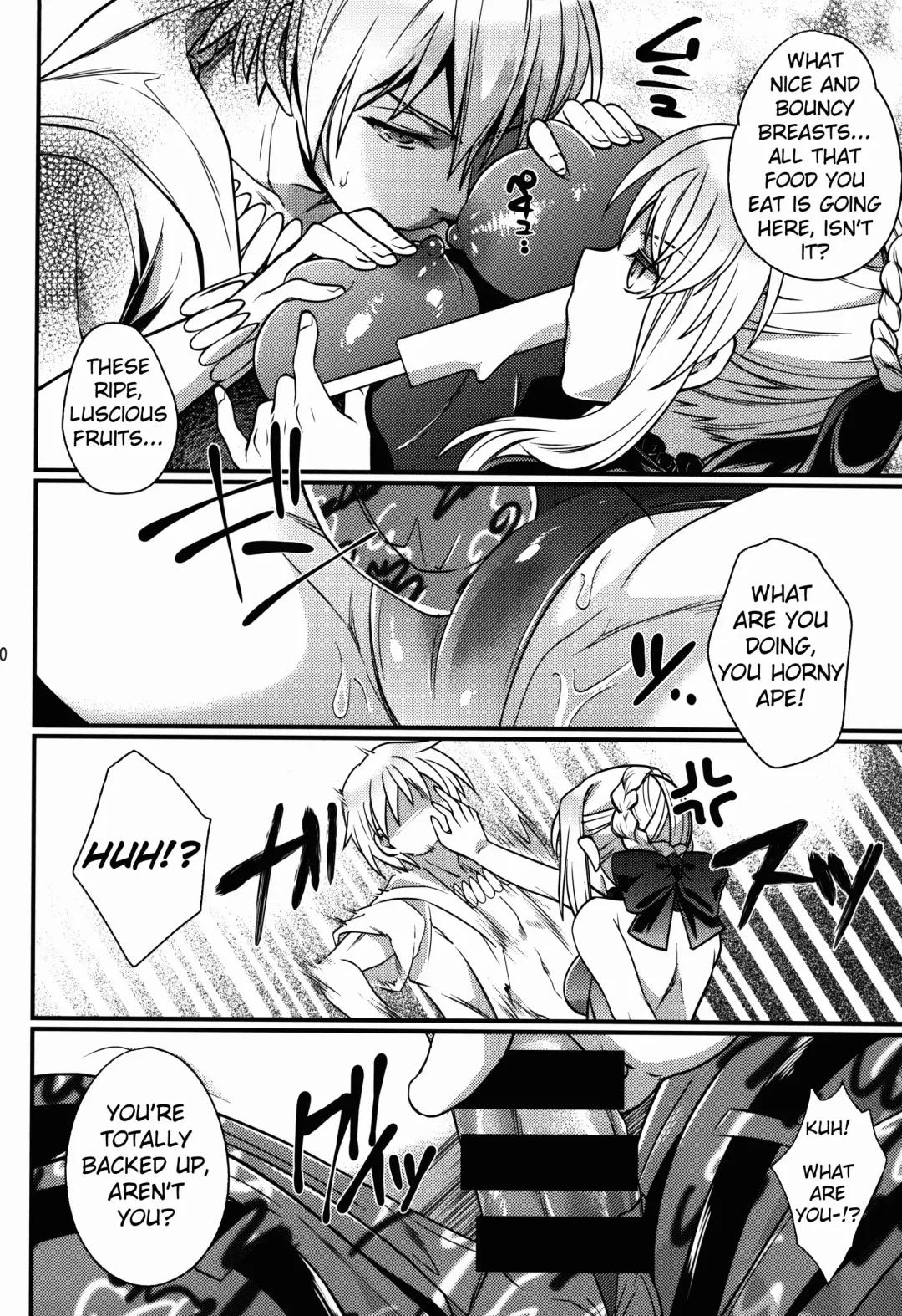 [Unikura] BITCH QUEENS Wakuwaku Poolside Date Fhentai - Page 8