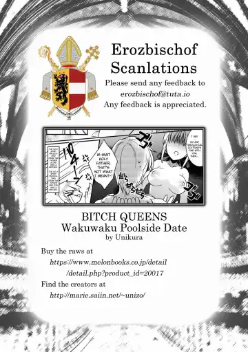 [Unikura] BITCH QUEENS Wakuwaku Poolside Date Fhentai - Page 30