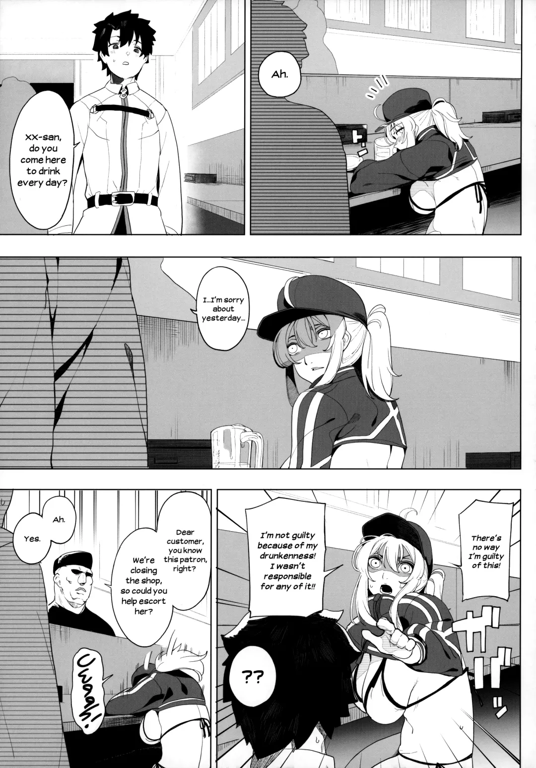 [Kamaboko] Ginga OL wa Yottemo Kakkoii Onee-san desu ka? XX | Is the Galactic Office Lady Still Cool When She's Drunk? XX Fhentai - Page 26