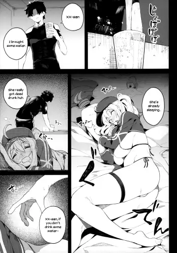 [Kamaboko] Ginga OL wa Yottemo Kakkoii Onee-san desu ka? XX | Is the Galactic Office Lady Still Cool When She's Drunk? XX Fhentai - Page 10