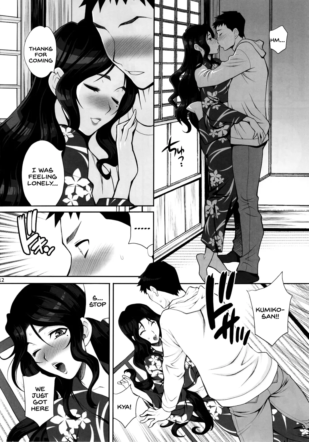 [Yukiyanagi] Yukiyanagi no Hon 45 Gogo wa Taikutsu na Kumiko Oshinobi Mitsugetsu Onsen Ryokou Hen Fhentai - Page 11