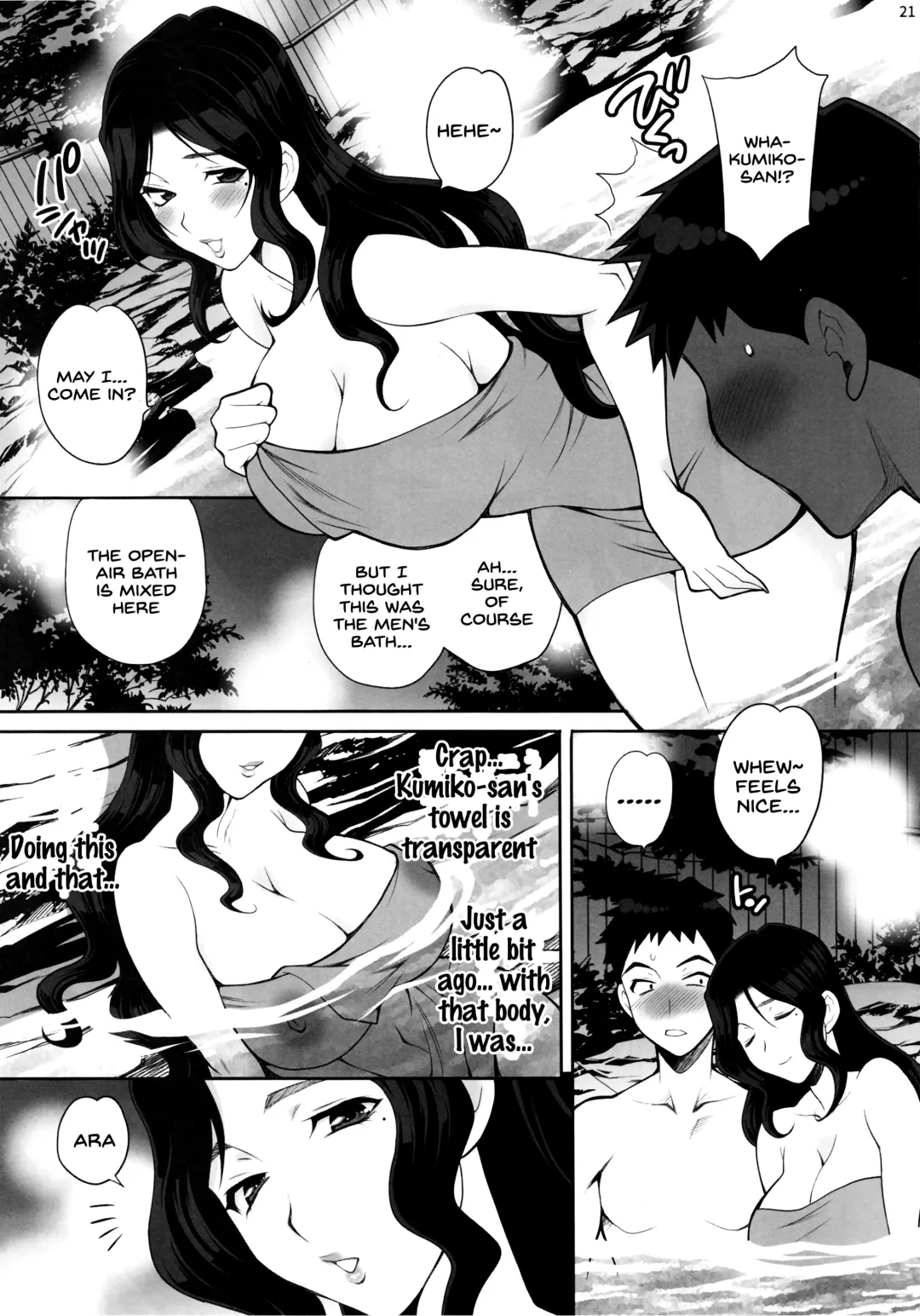 [Yukiyanagi] Yukiyanagi no Hon 45 Gogo wa Taikutsu na Kumiko Oshinobi Mitsugetsu Onsen Ryokou Hen Fhentai - Page 20