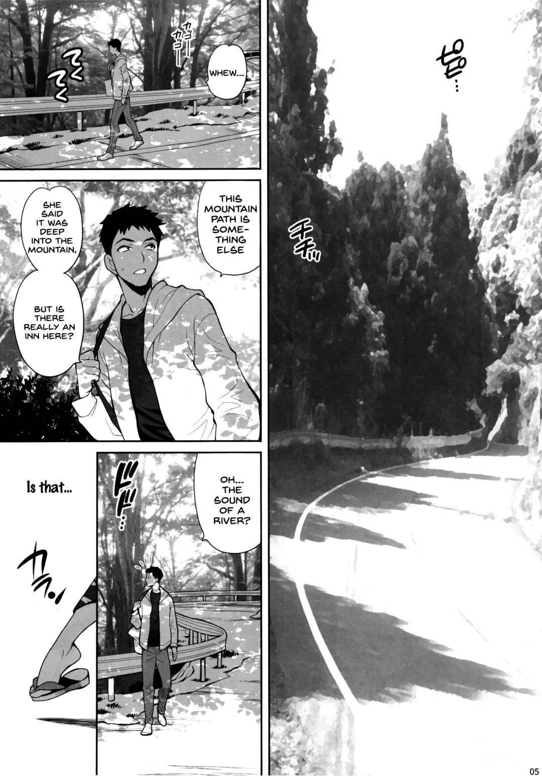 [Yukiyanagi] Yukiyanagi no Hon 45 Gogo wa Taikutsu na Kumiko Oshinobi Mitsugetsu Onsen Ryokou Hen Fhentai - Page 4