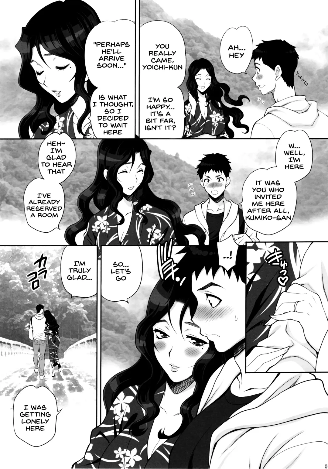 [Yukiyanagi] Yukiyanagi no Hon 45 Gogo wa Taikutsu na Kumiko Oshinobi Mitsugetsu Onsen Ryokou Hen Fhentai - Page 6