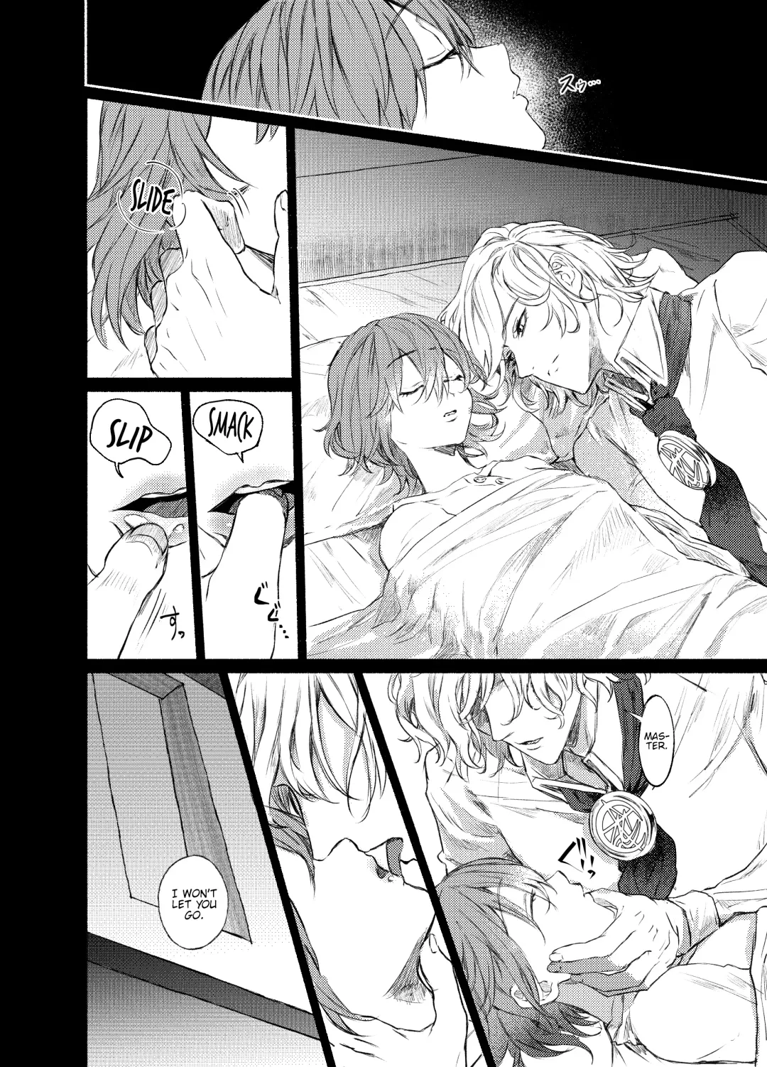 [Oitake] Strawberry Night Fhentai - Page 16
