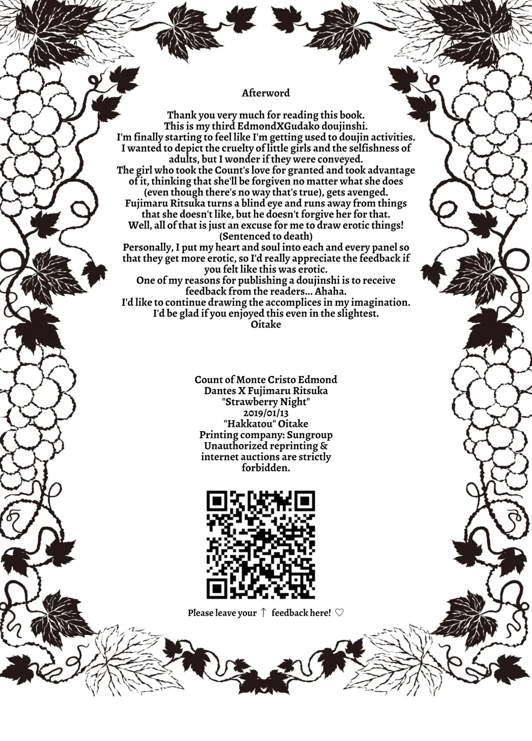 [Oitake] Strawberry Night Fhentai - Page 28