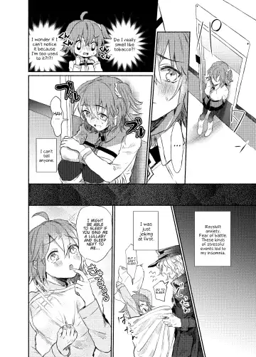 [Oitake] Strawberry Night Fhentai - Page 4
