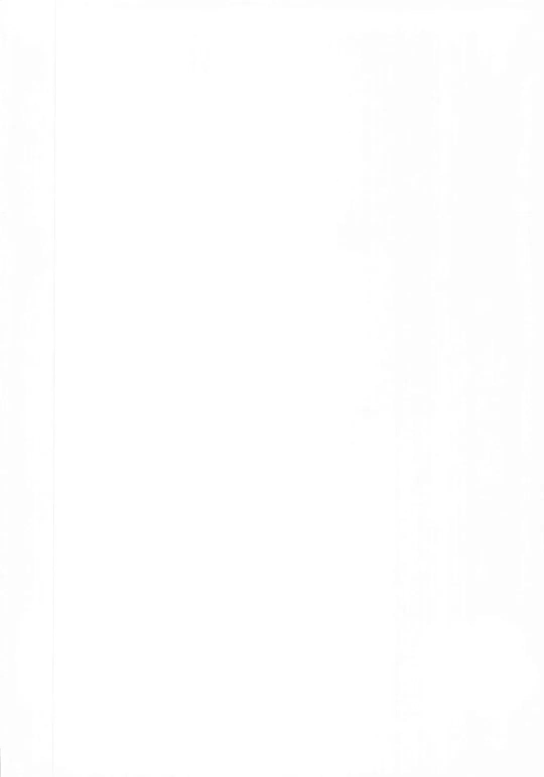 [Kanzume] Otaku to Iku Miyako Jima 1-shuukan Seikatsu Fhentai - Page 2