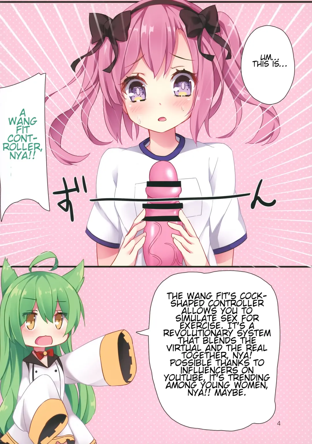 [Karaage3] Chinpo Fit Training!! Fhentai - Page 3