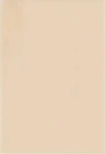 [Efink - R-koga] Sekai de Ichiban Neko Maid Fhentai - Page 4