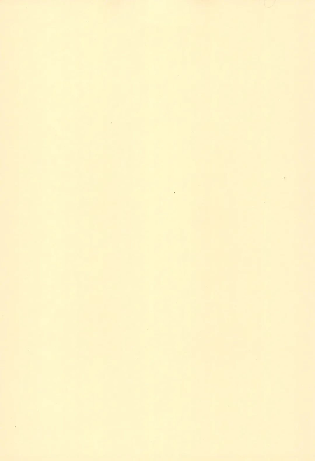 [Sakatsu Kurumi] PRESENCE Fhentai - Page 3