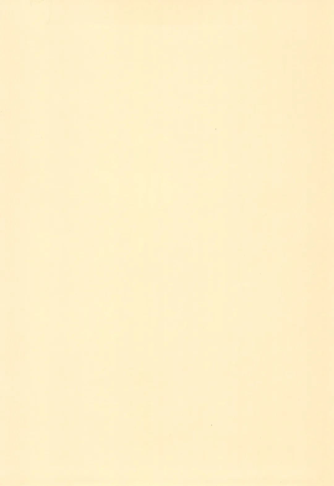 [Sakatsu Kurumi] PRESENCE Fhentai - Page 4