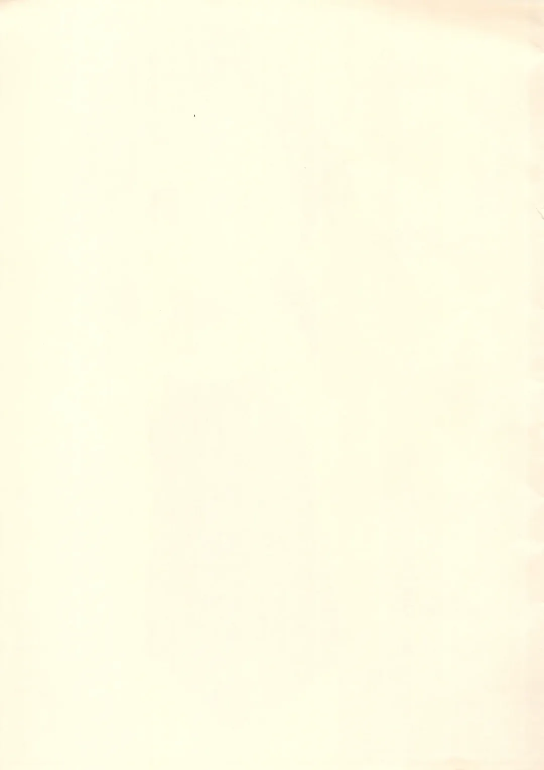 [Wancho] 6-2 Shikishima Wakaba Natsuyasumi Enikki Otameshi-ban Fhentai - Page 11