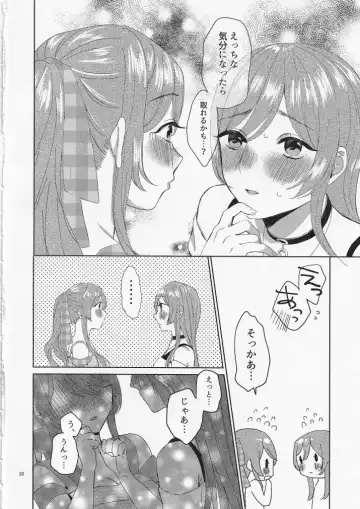 [Maton] Na-chan Doushiyou!! Mizugi no Satsuei nanoni Seiri ga Kichatta! Fhentai - Page 11