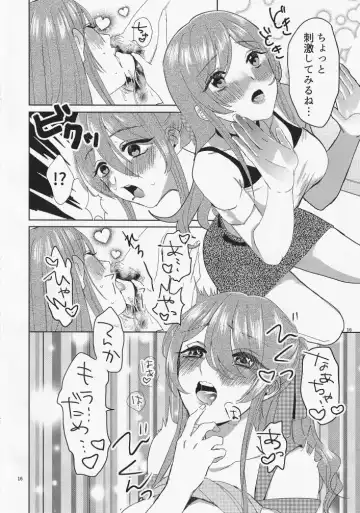 [Maton] Na-chan Doushiyou!! Mizugi no Satsuei nanoni Seiri ga Kichatta! Fhentai - Page 17