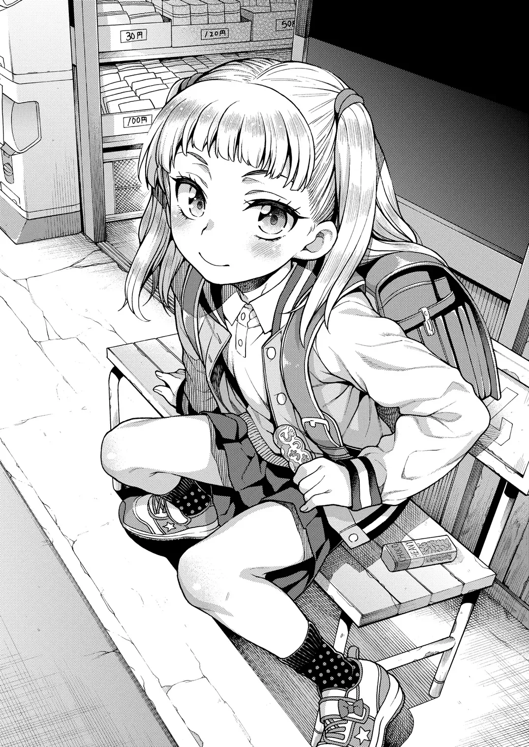 [Uousaoh] JYOJIZM AFTER SUMMER & AUTUMN Fhentai - Page 13