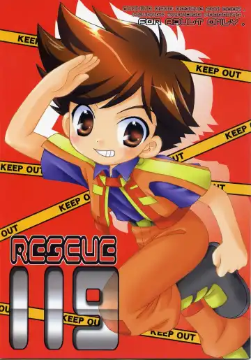 Read [Sasorigatame] Rescue 119 - Fhentai