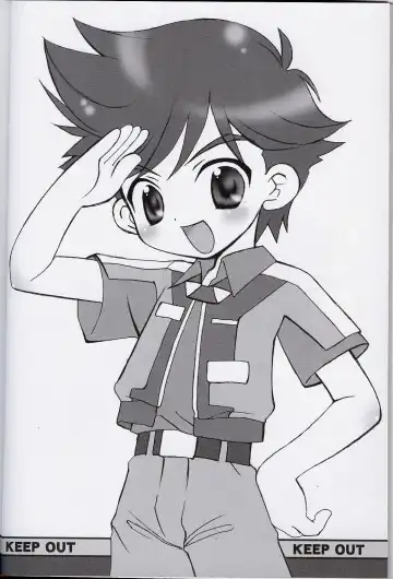 [Sasorigatame] Rescue 119 Fhentai - Page 4