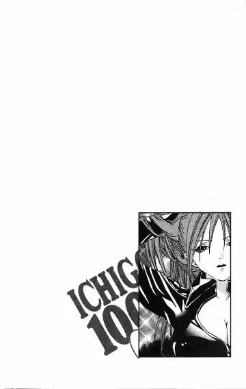 いちご100％ 第09巻 Fhentai - Page 166