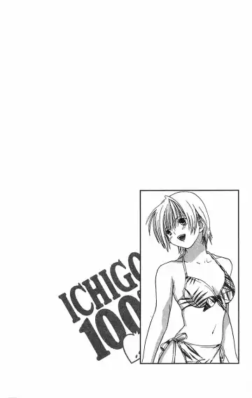 いちご100％ 第09巻 Fhentai - Page 62