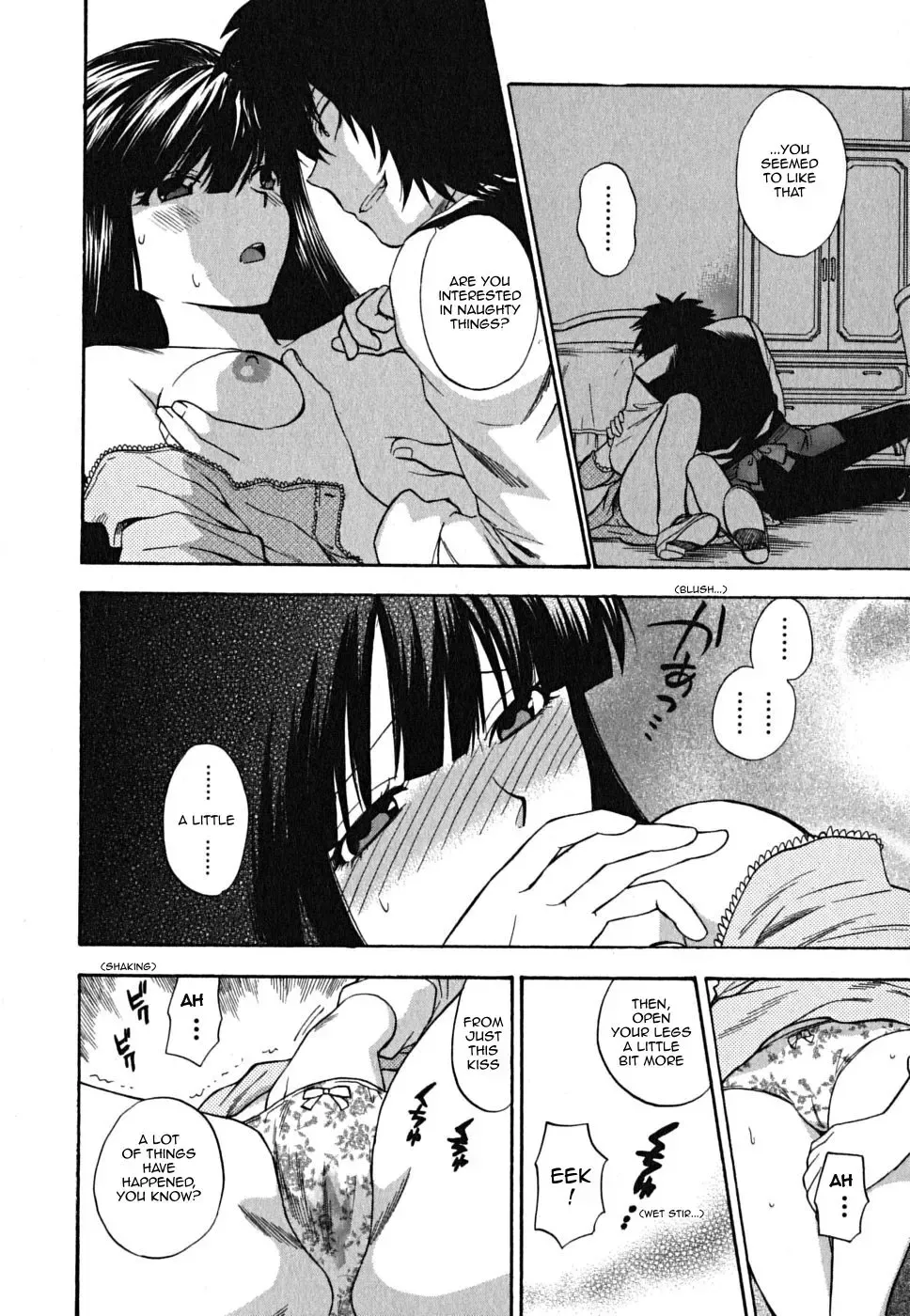 [Azuma Tesshin] Ikemasen Ojou-sama! Fhentai - Page 108