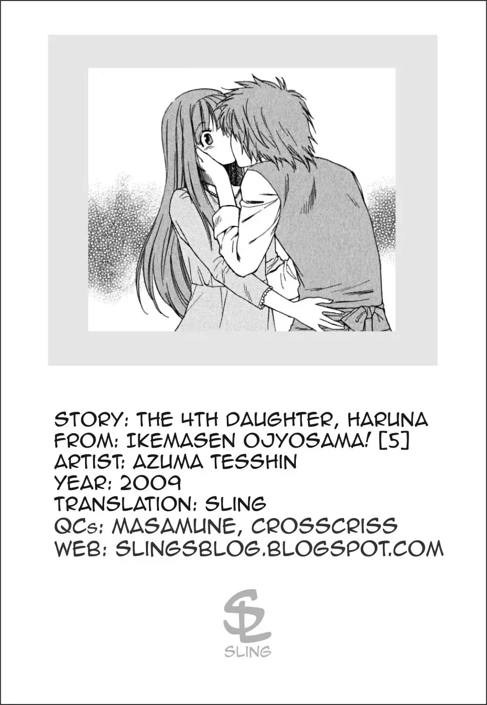 [Azuma Tesshin] Ikemasen Ojou-sama! Fhentai - Page 115