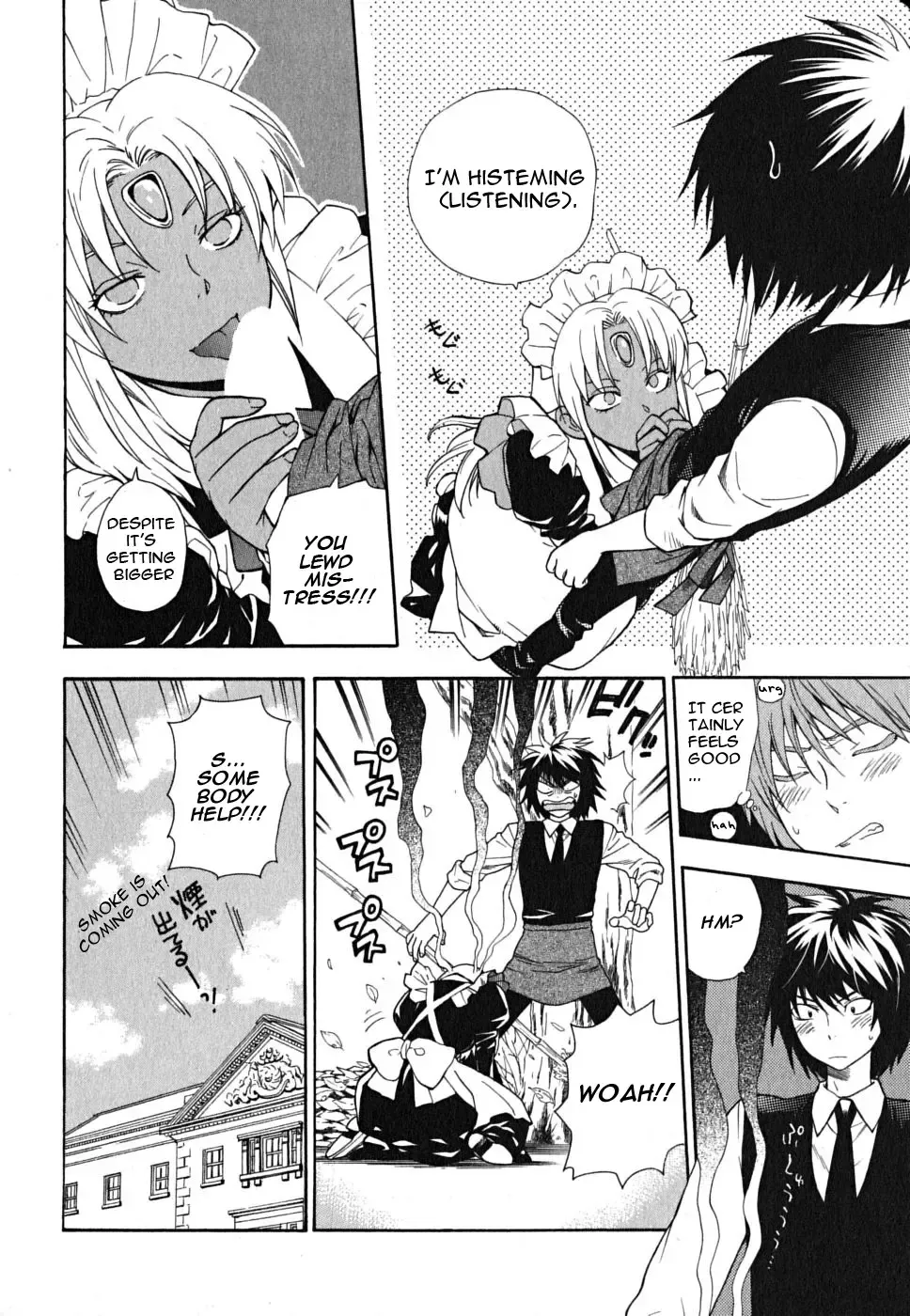 [Azuma Tesshin] Ikemasen Ojou-sama! Fhentai - Page 117