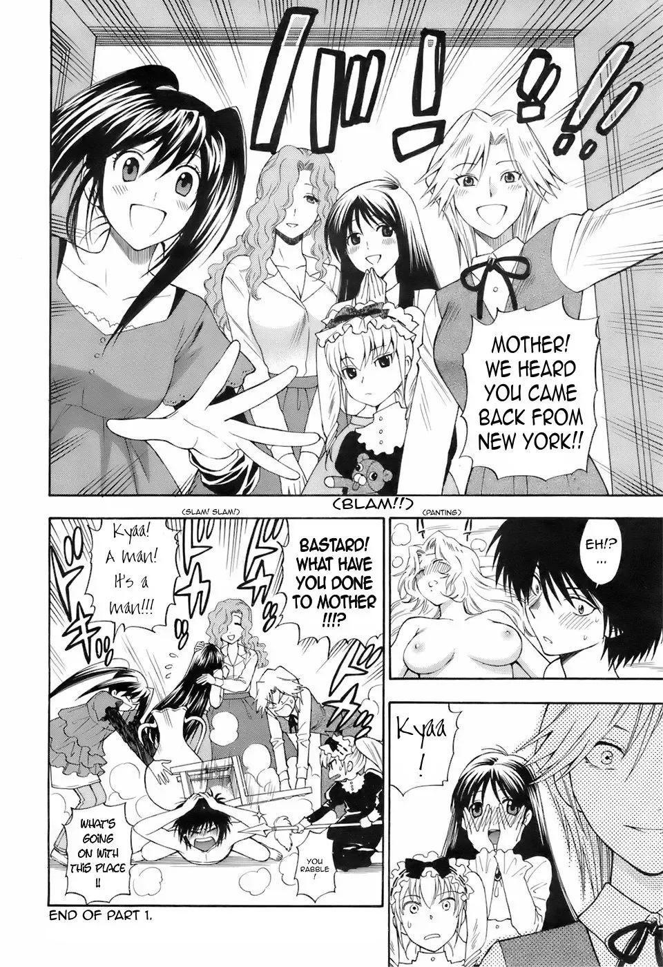 [Azuma Tesshin] Ikemasen Ojou-sama! Fhentai - Page 30