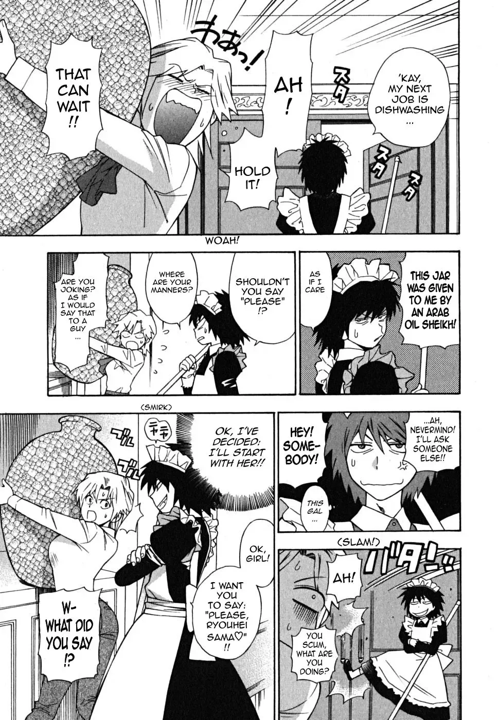 [Azuma Tesshin] Ikemasen Ojou-sama! Fhentai - Page 42