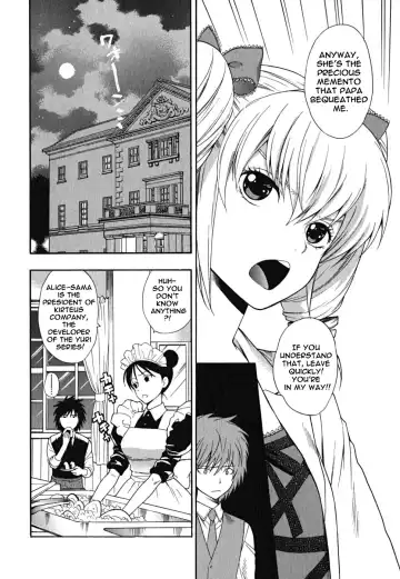 [Azuma Tesshin] Ikemasen Ojou-sama! Fhentai - Page 121