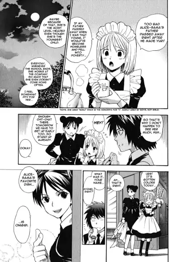 [Azuma Tesshin] Ikemasen Ojou-sama! Fhentai - Page 122