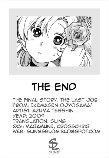 [Azuma Tesshin] Ikemasen Ojou-sama! Fhentai - Page 178