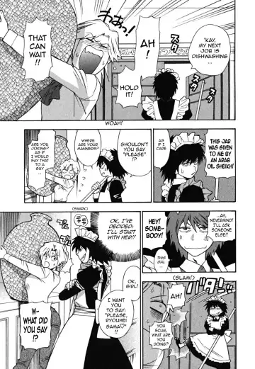 [Azuma Tesshin] Ikemasen Ojou-sama! Fhentai - Page 42
