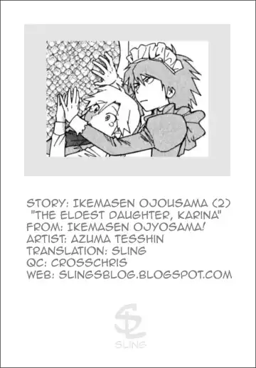 [Azuma Tesshin] Ikemasen Ojou-sama! Fhentai - Page 52