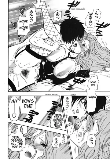 [Azuma Tesshin] Ikemasen Ojou-sama! Fhentai - Page 91