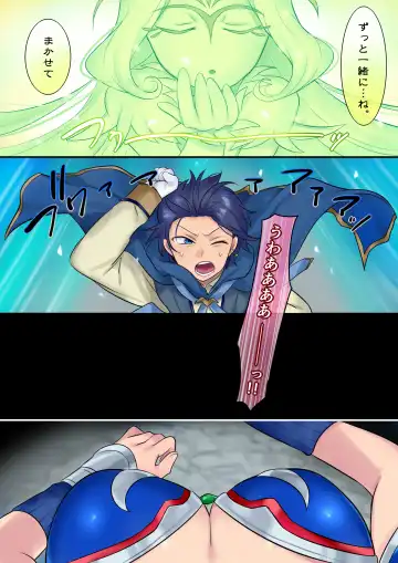 [Hiiragi Popura] Yousei-san ni Omakase! Nyotaika Yousei o Meguru 3-tsu no Monogatari Fhentai - Page 8