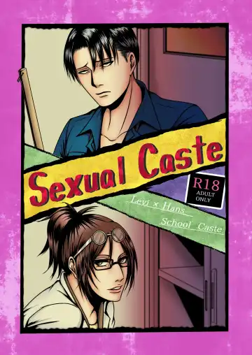 Read [Yuzuki] Sexual Caste - Fhentai