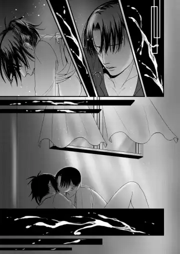 [Yuzuki] Sexual Caste Fhentai - Page 14