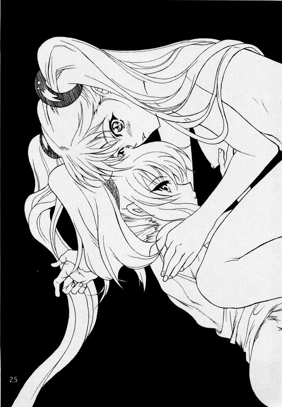 [Katsuragi You] RURI MOE 6 Fhentai - Page 24