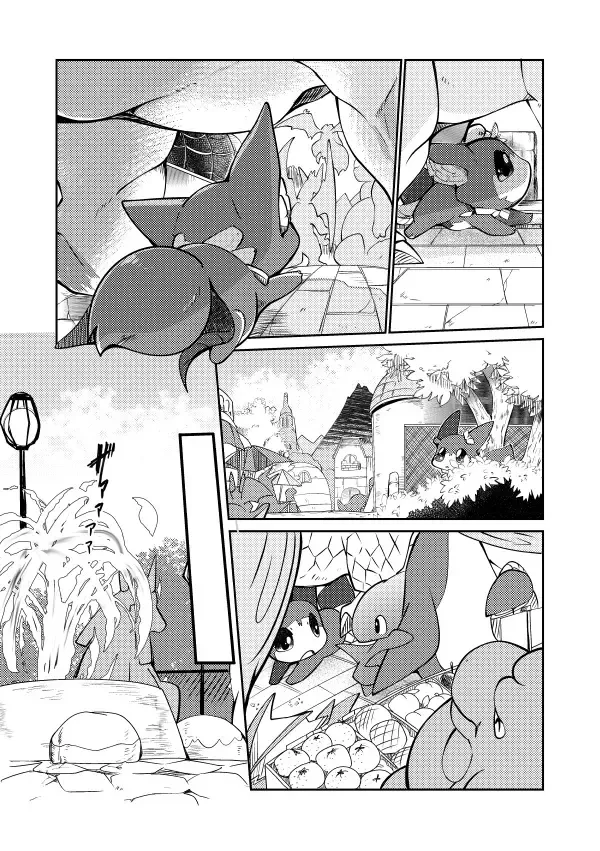 [Azuma Minatu] Kudamonogatari ~Kanshokuhen~ | 果物语 ~吃完了~ Fhentai - Page 23