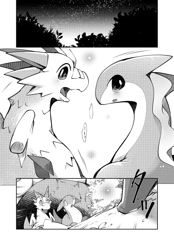 [Azuma Minatu] Kudamonogatari ~Kanshokuhen~ | 果物语 ~吃完了~ Fhentai - Page 27