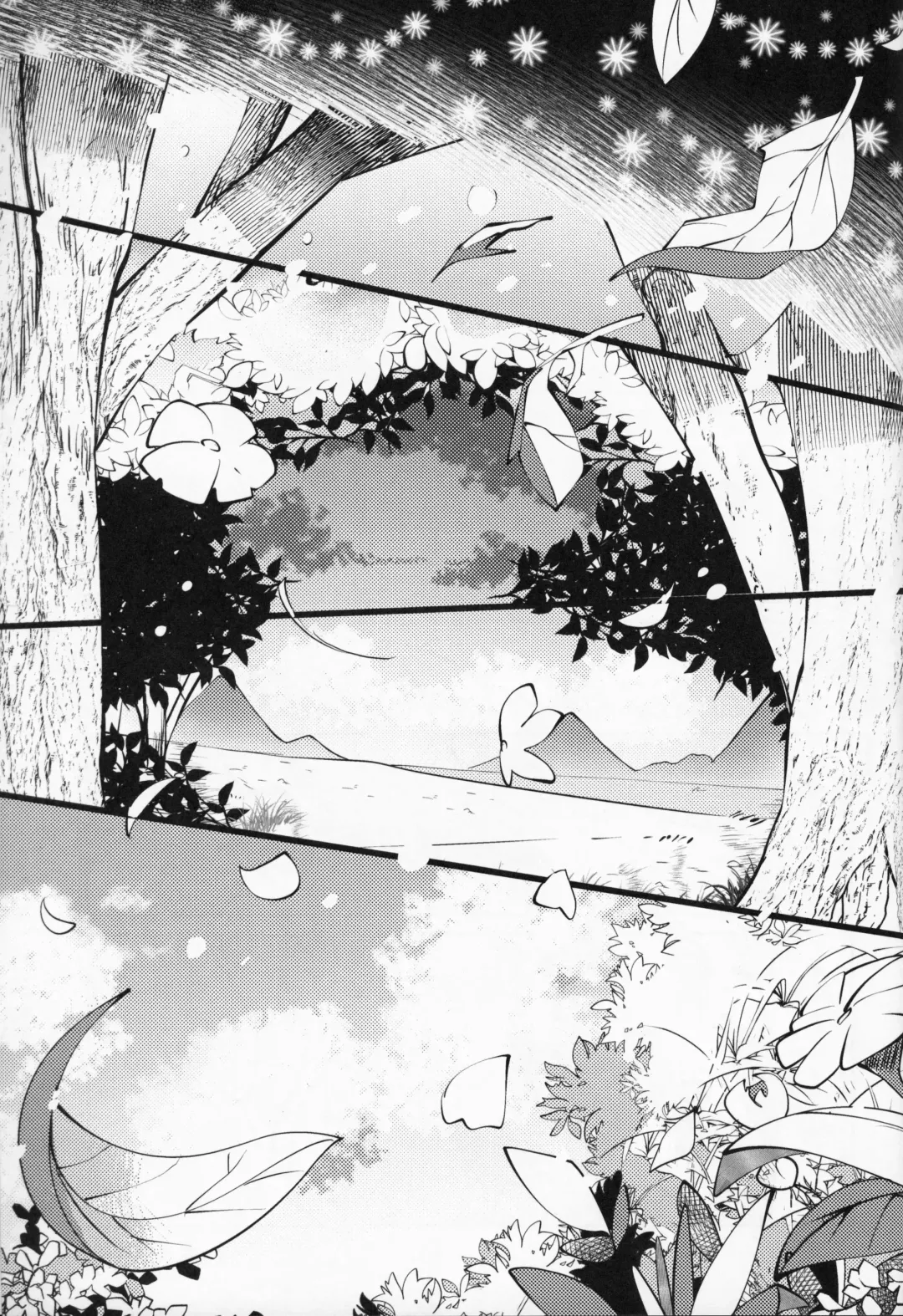 [Azuma Minatu] Kudamonogatari ~Kanshokuhen~ | 果物语 ~吃完了~ Fhentai - Page 68