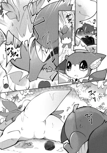 [Azuma Minatu] Kudamonogatari ~Kanshokuhen~ | 果物语 ~吃完了~ Fhentai - Page 16