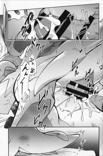 [Azuma Minatu] Kudamonogatari ~Kanshokuhen~ | 果物语 ~吃完了~ Fhentai - Page 64