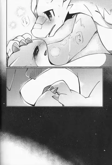 [Azuma Minatu] Kudamonogatari ~Kanshokuhen~ | 果物语 ~吃完了~ Fhentai - Page 65