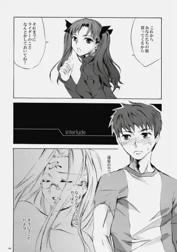 [Emua] Face es-all divide Fhentai - Page 65