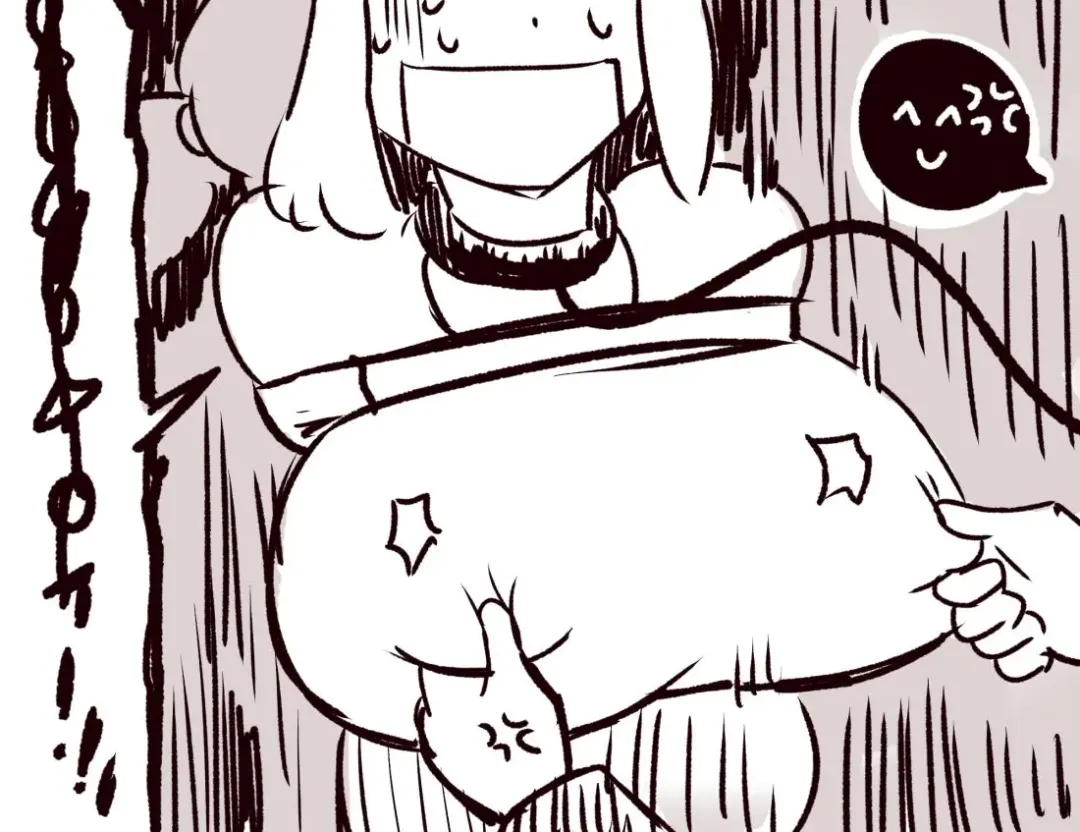 [Rebake] Punish 1.5 Fhentai - Page 8