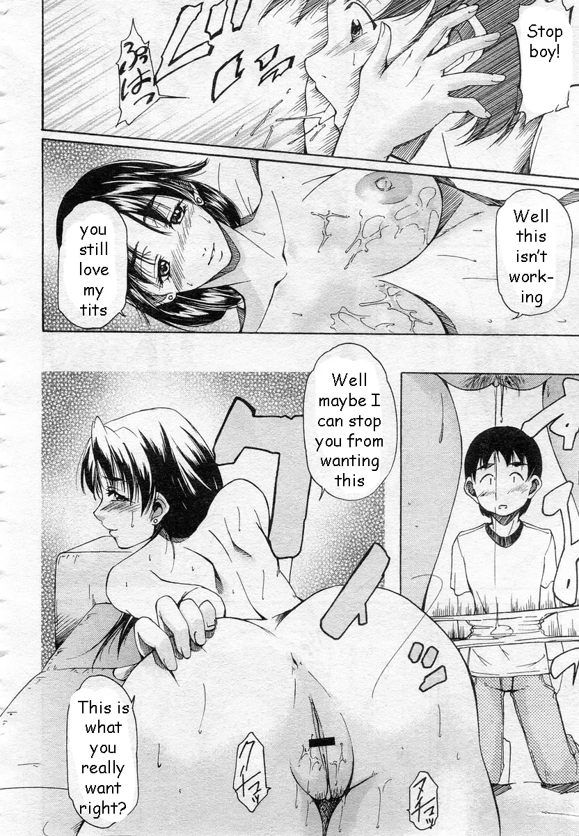 [Touma Itsuki] Hot Sauce Fhentai - Page 10