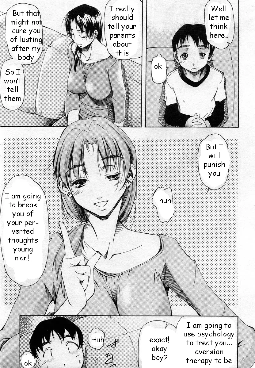 [Touma Itsuki] Hot Sauce Fhentai - Page 5