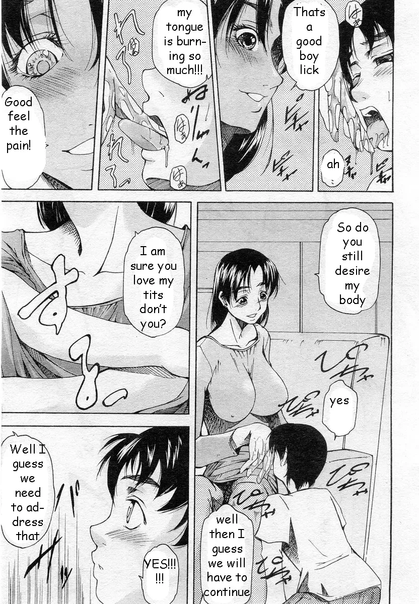[Touma Itsuki] Hot Sauce Fhentai - Page 7